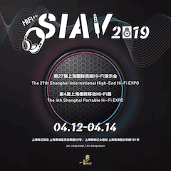 展会前瞻：2019上海SIAV音响展四月开启