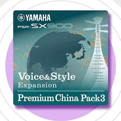 中国风的利来w66旗舰厅数据扩展包Premium China Pack3面世